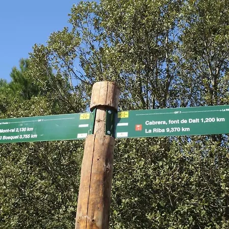 Refugio La Cabrera Апартаменты